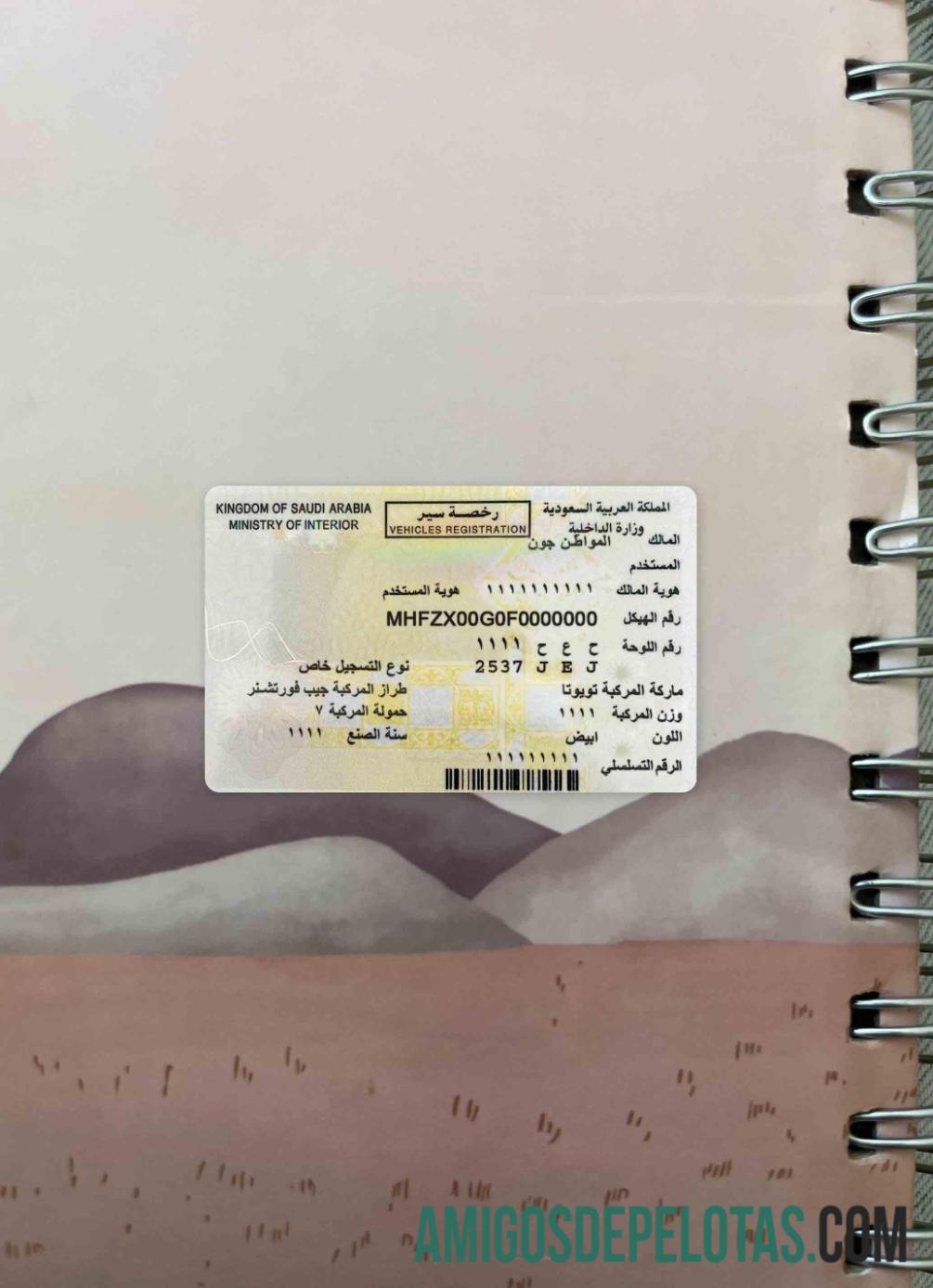 Saudi Arabia Vehicles Registration olhar de foto frente modelo